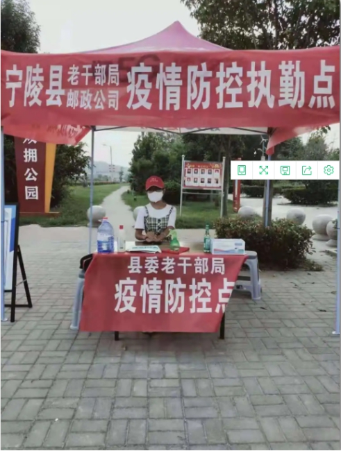 谈球吧app下载