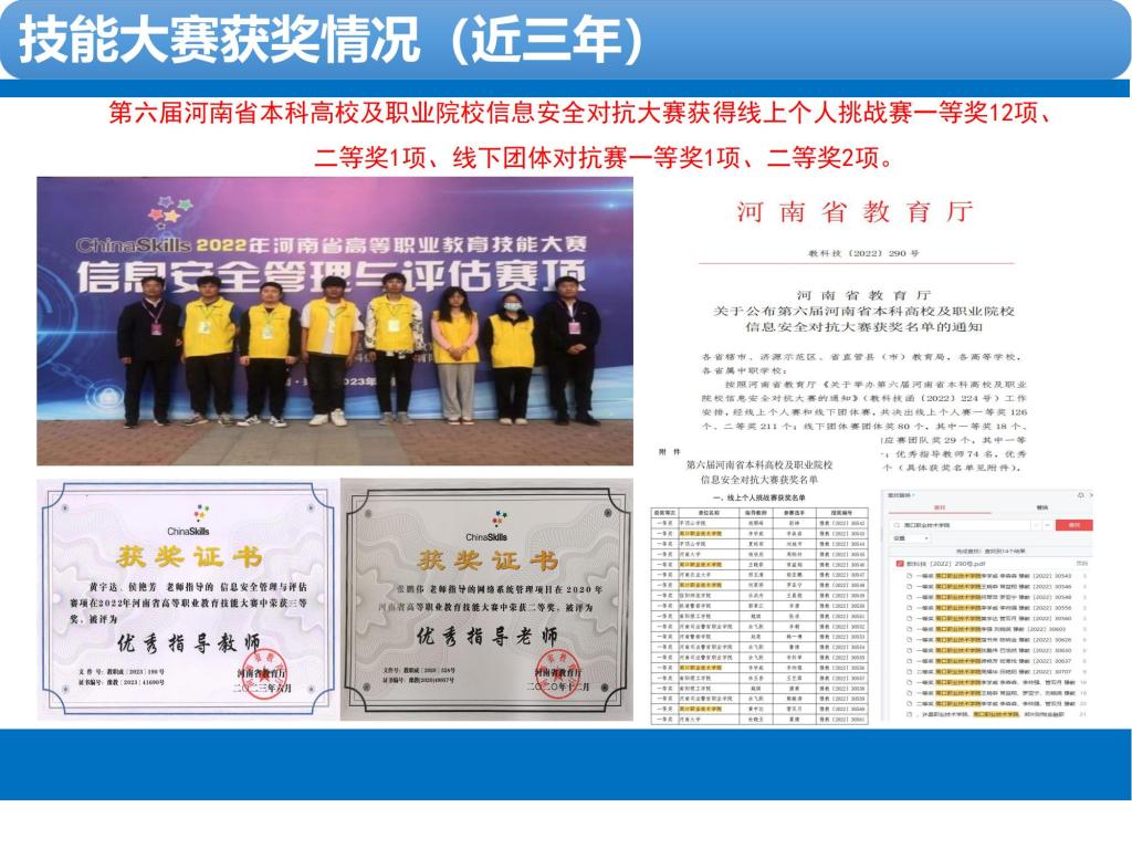 谈球吧app下载