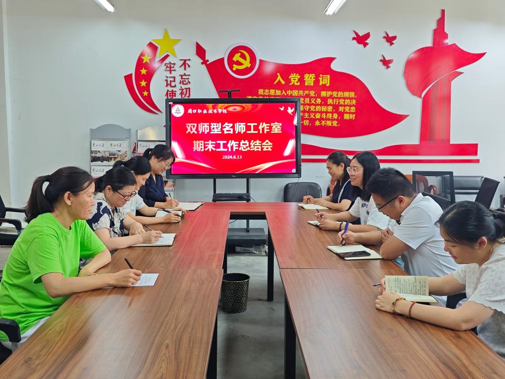 谈球吧app下载