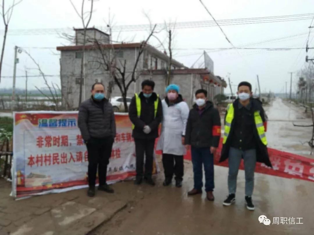 谈球吧app下载