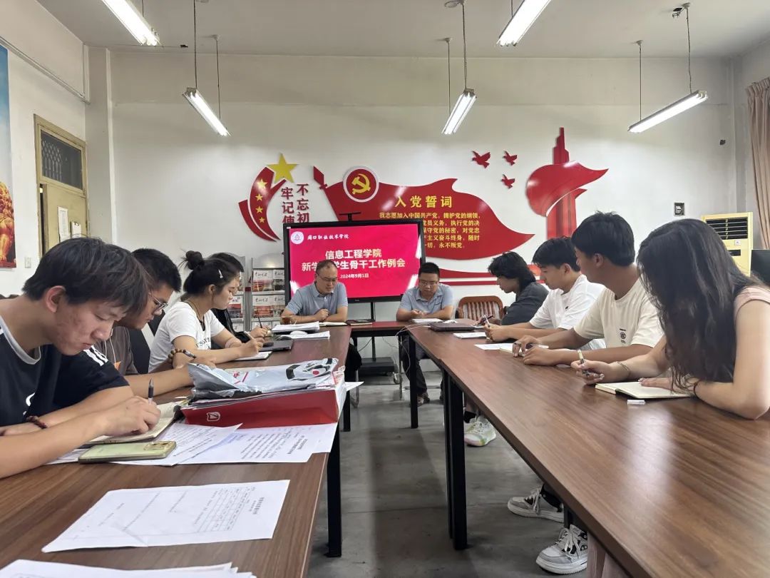 谈球吧app下载