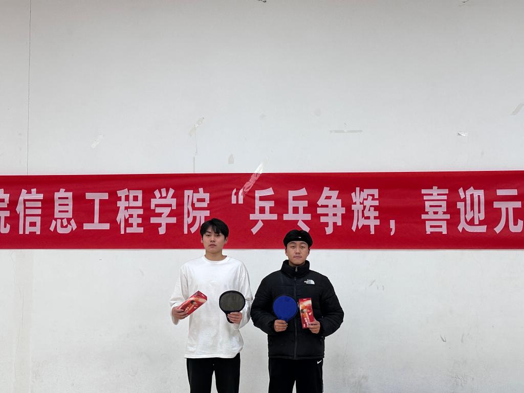 谈球吧app下载
