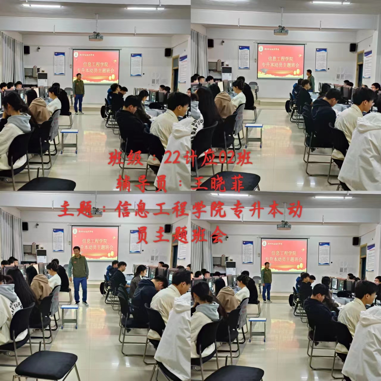 谈球吧app下载