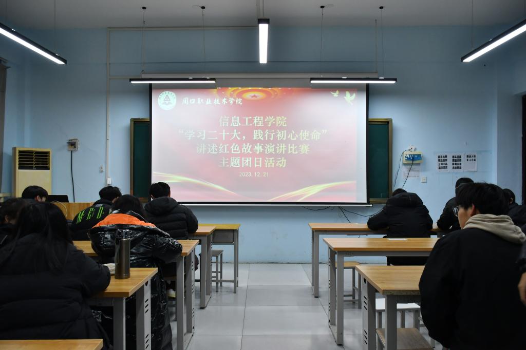 谈球吧app下载
