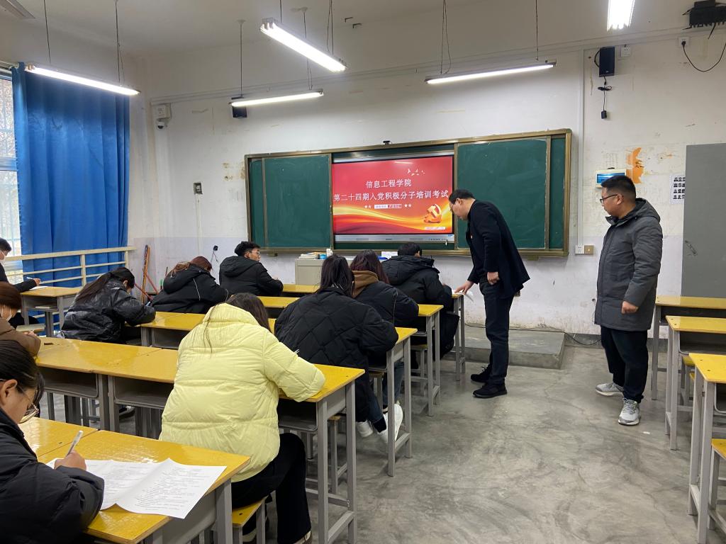 谈球吧app下载