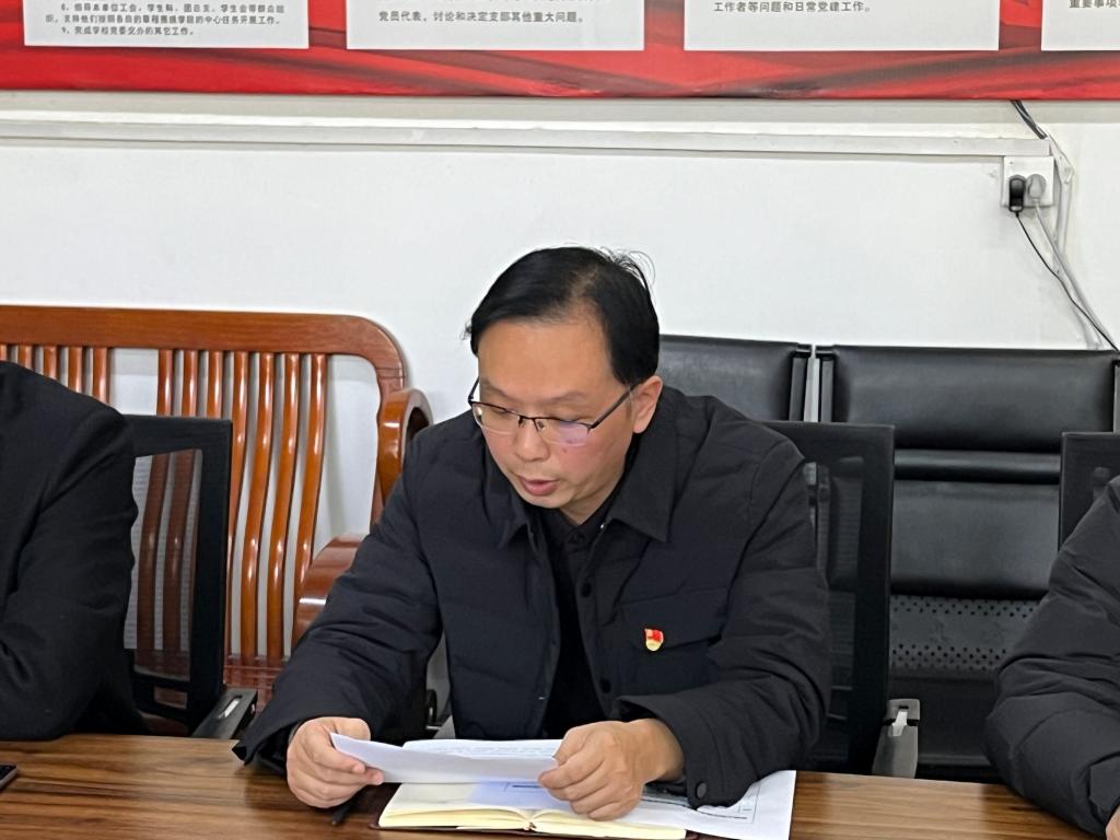谈球吧app下载