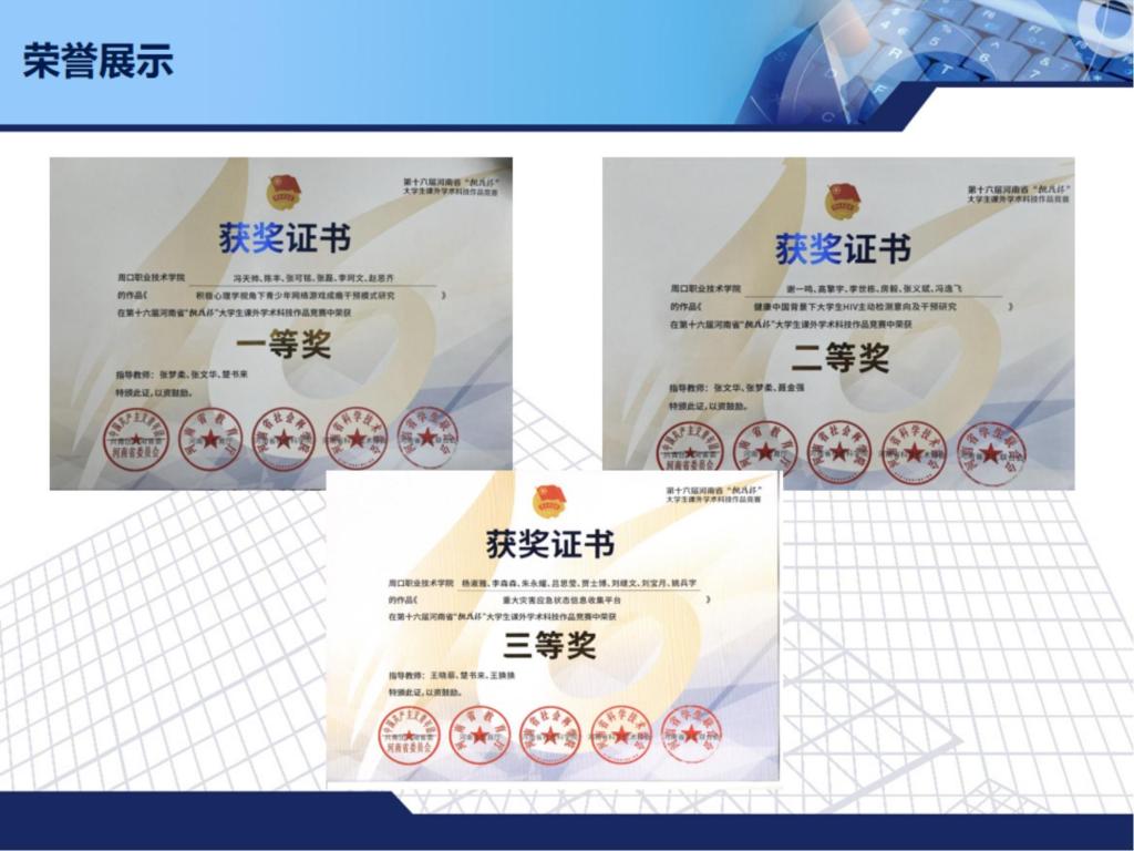 谈球吧app下载