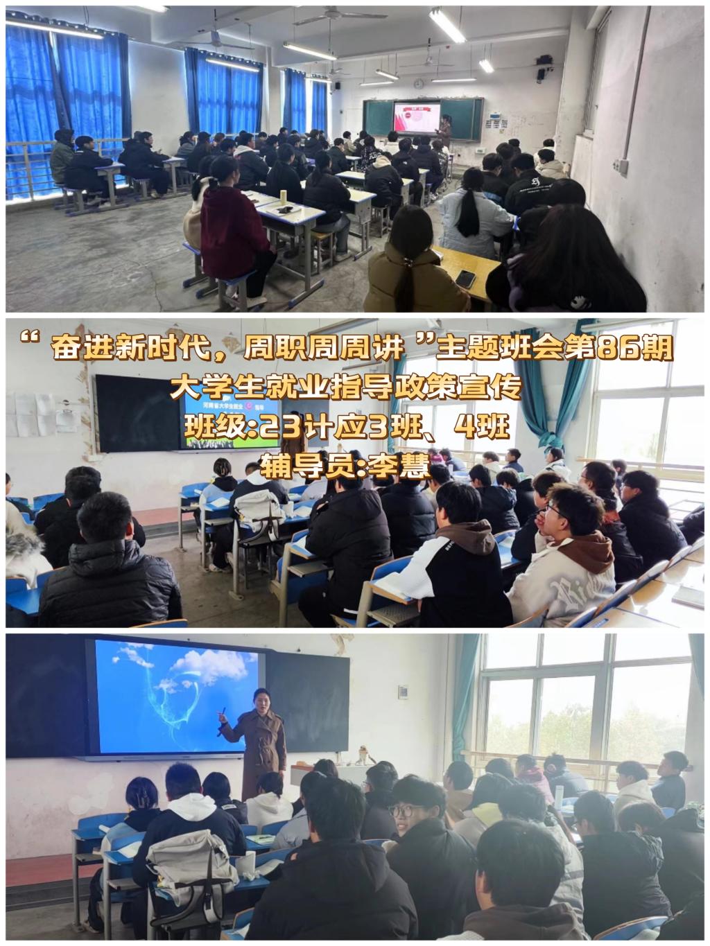 谈球吧app下载