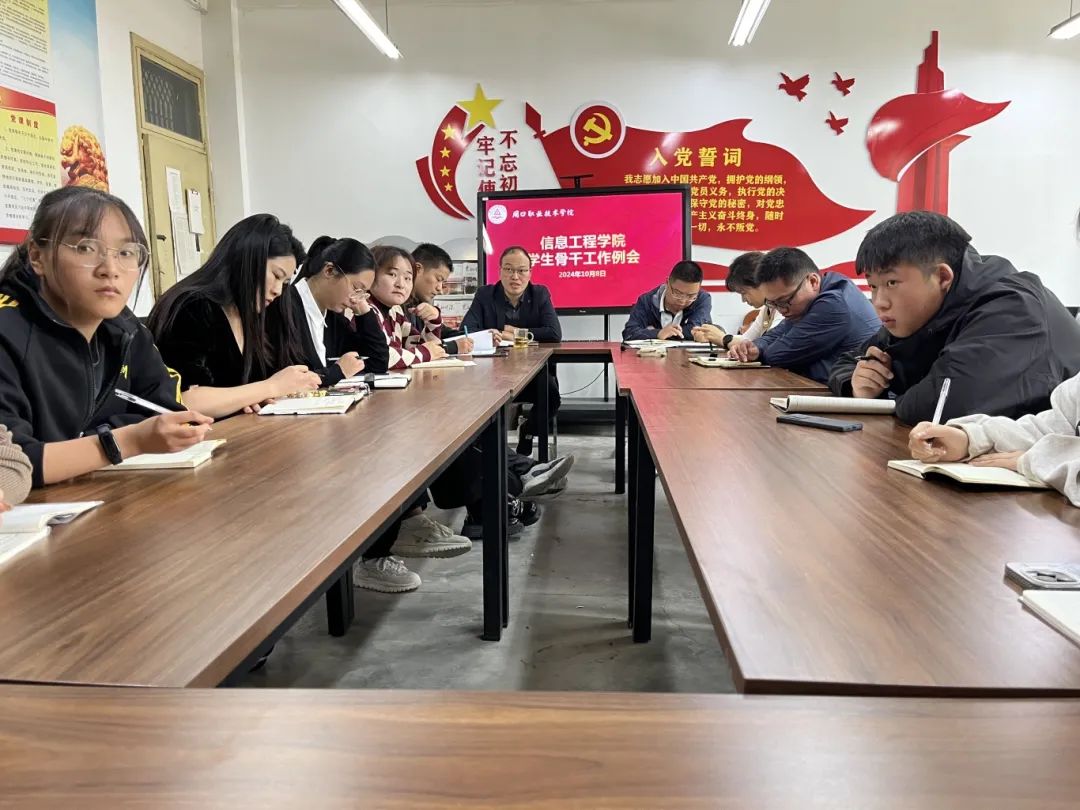 谈球吧app下载