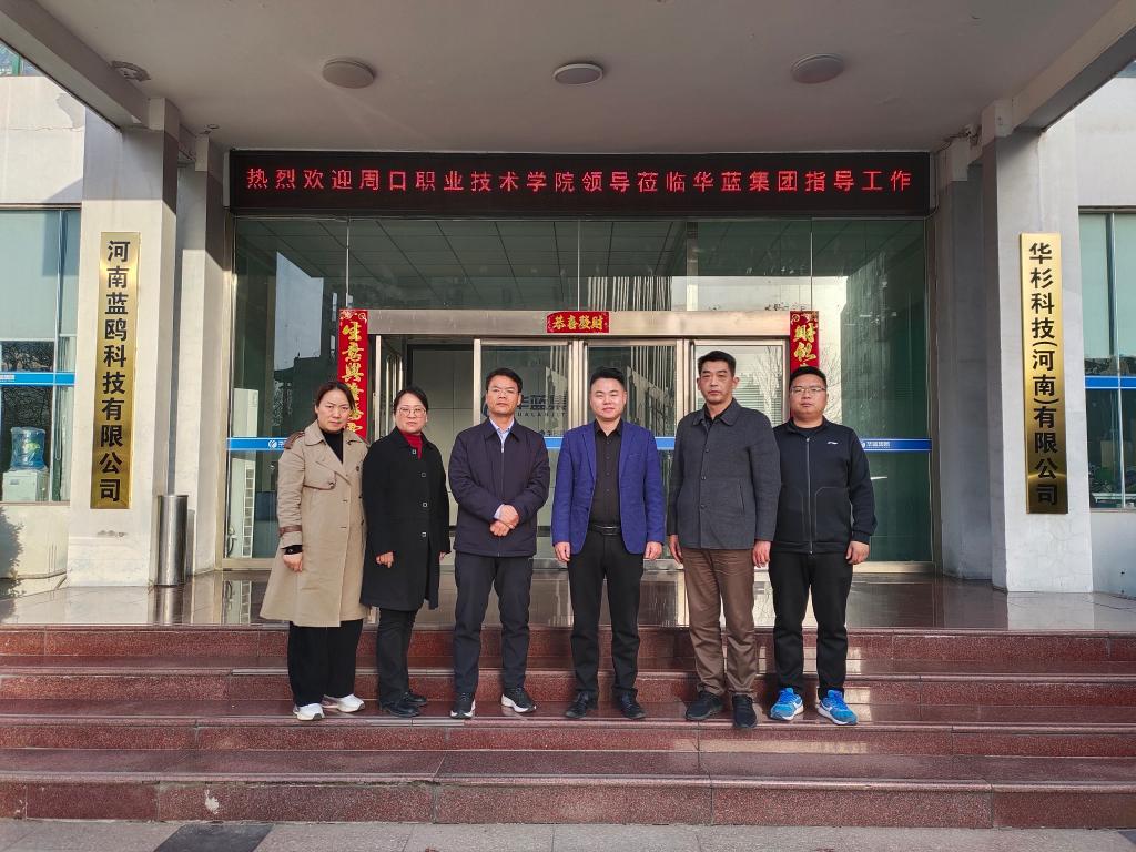 谈球吧app下载