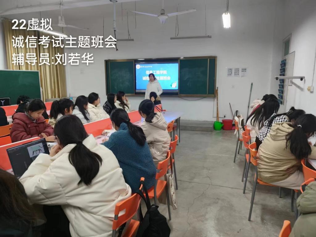 谈球吧app下载