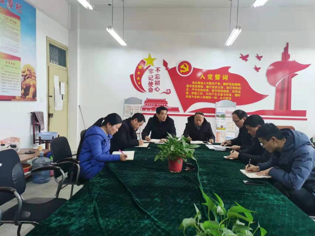 谈球吧app下载