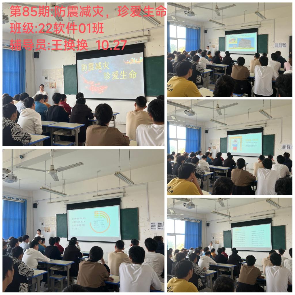 谈球吧app下载