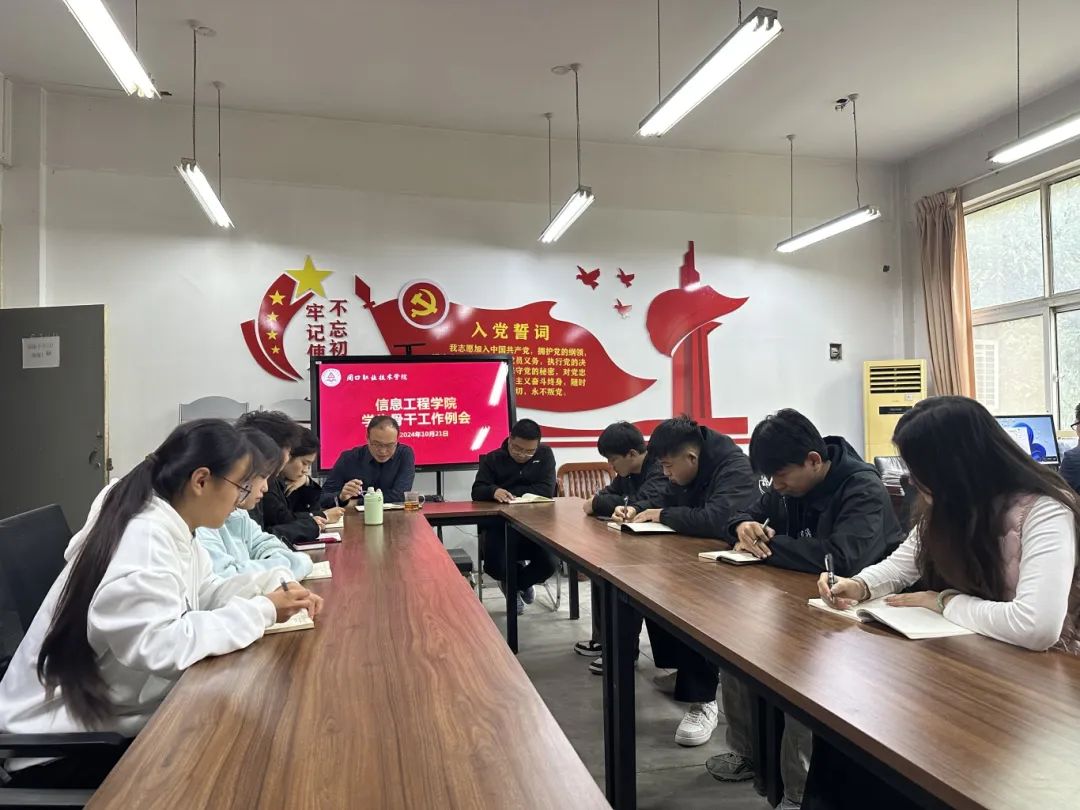谈球吧app下载