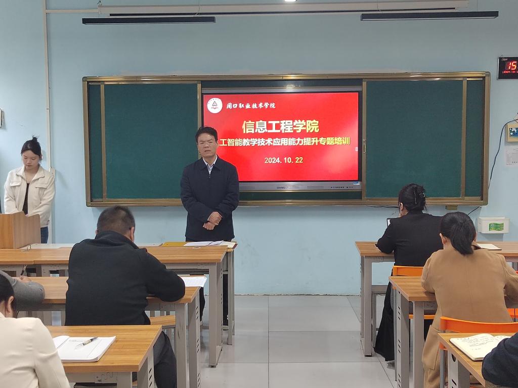 谈球吧app下载