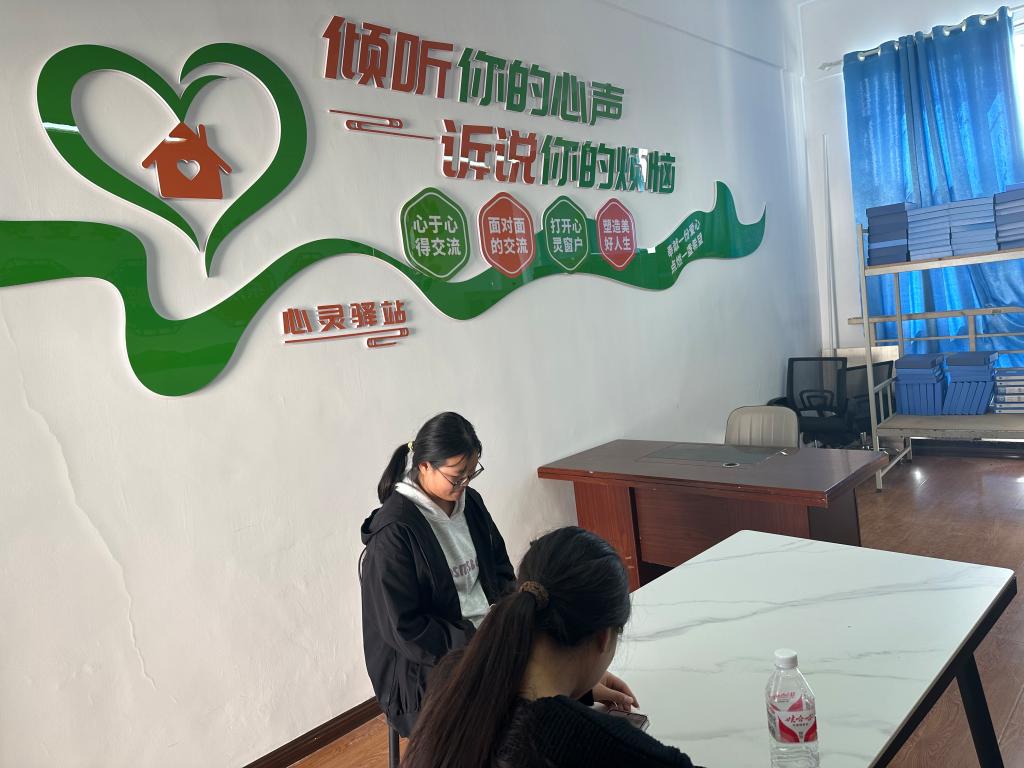 谈球吧app下载