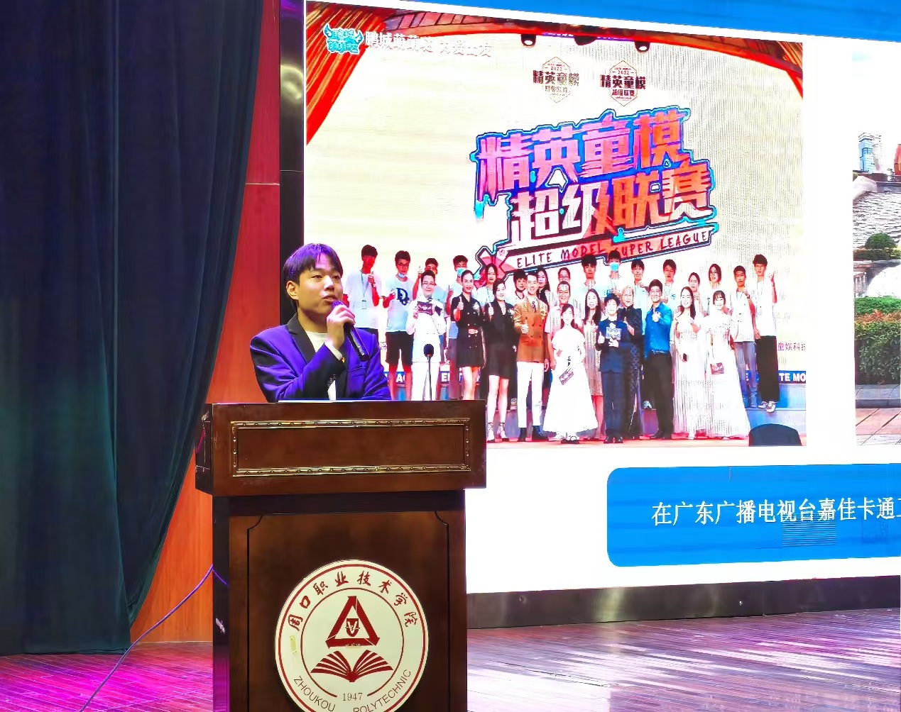 谈球吧app下载