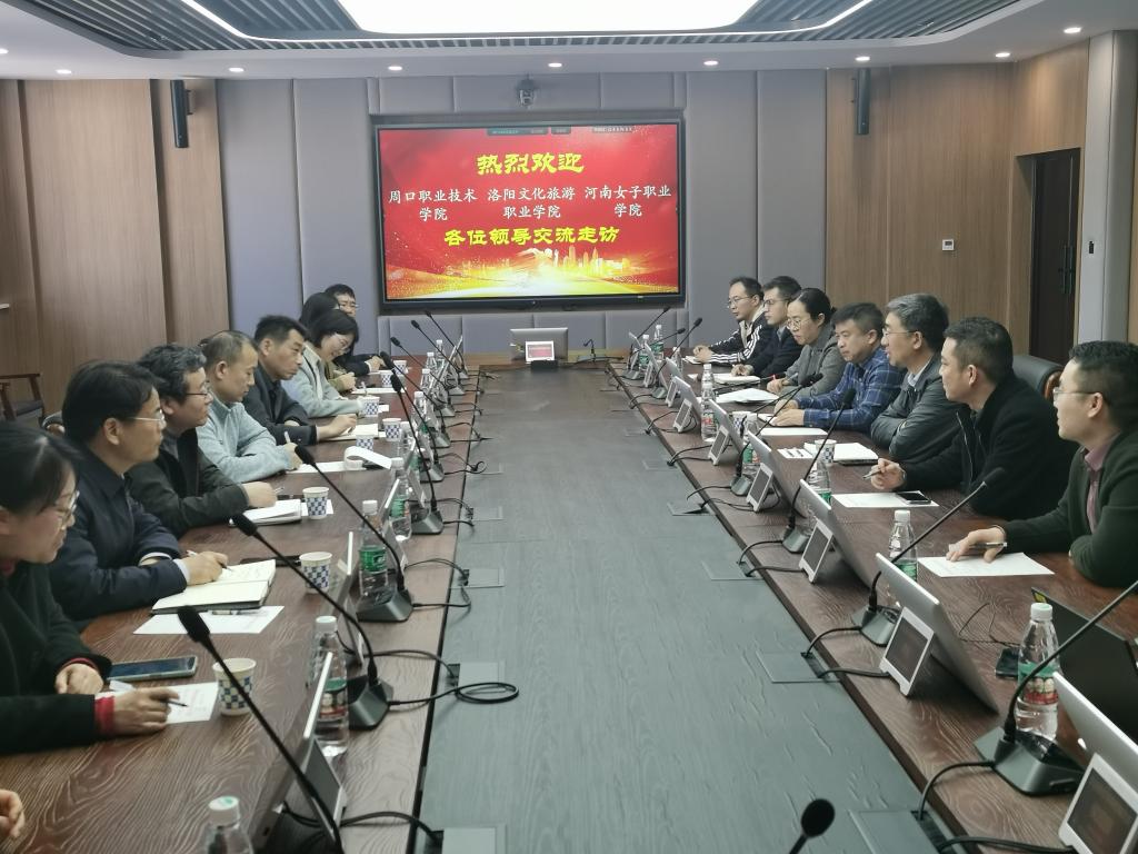 谈球吧app下载