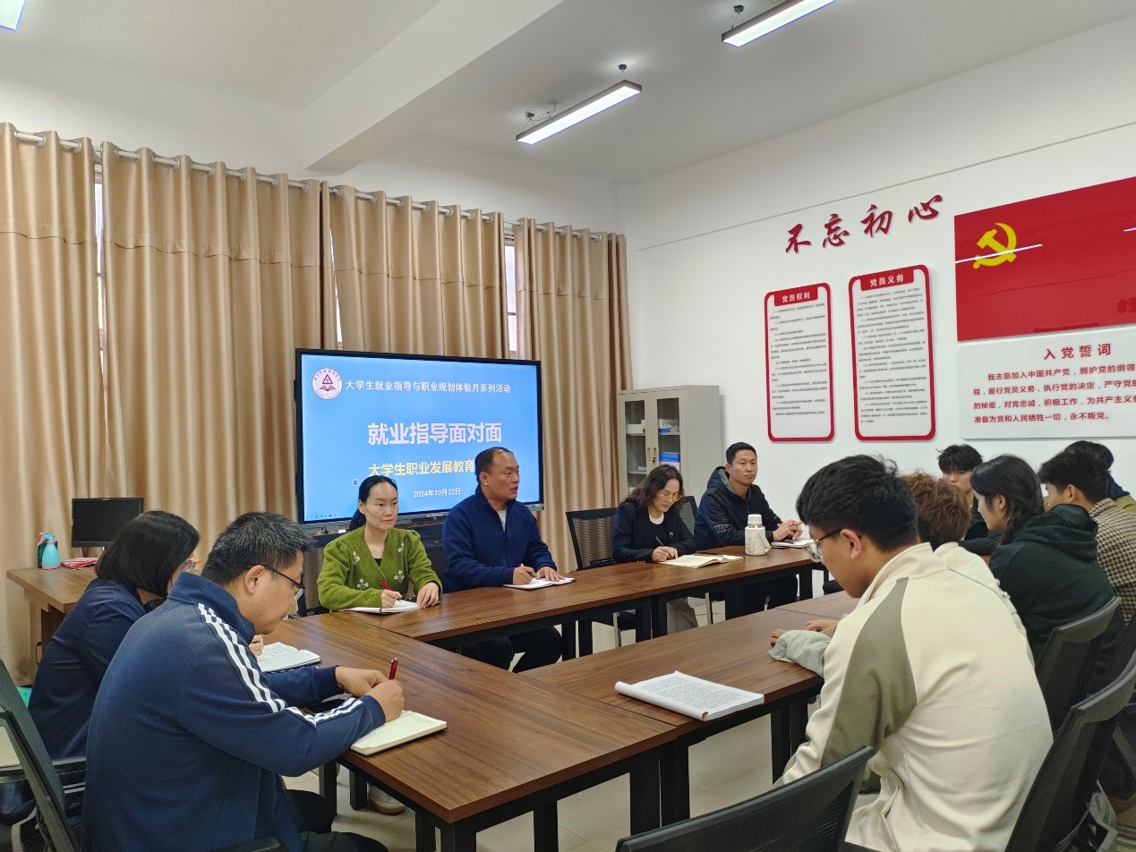 谈球吧app下载