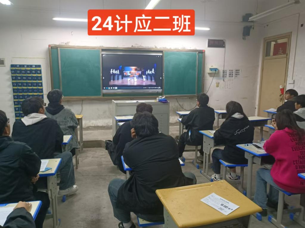 谈球吧app下载