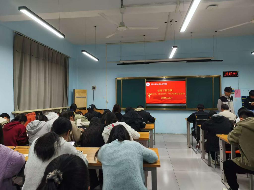 谈球吧app下载