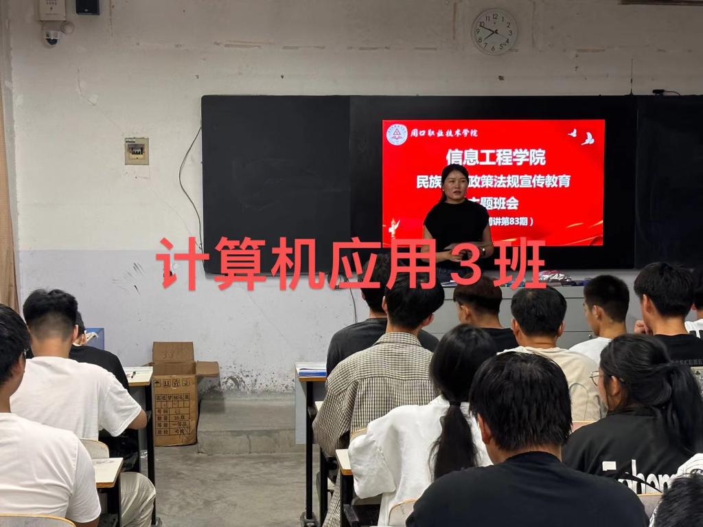 谈球吧app下载