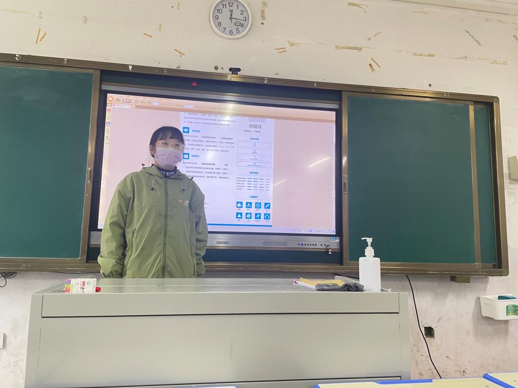 谈球吧app下载
