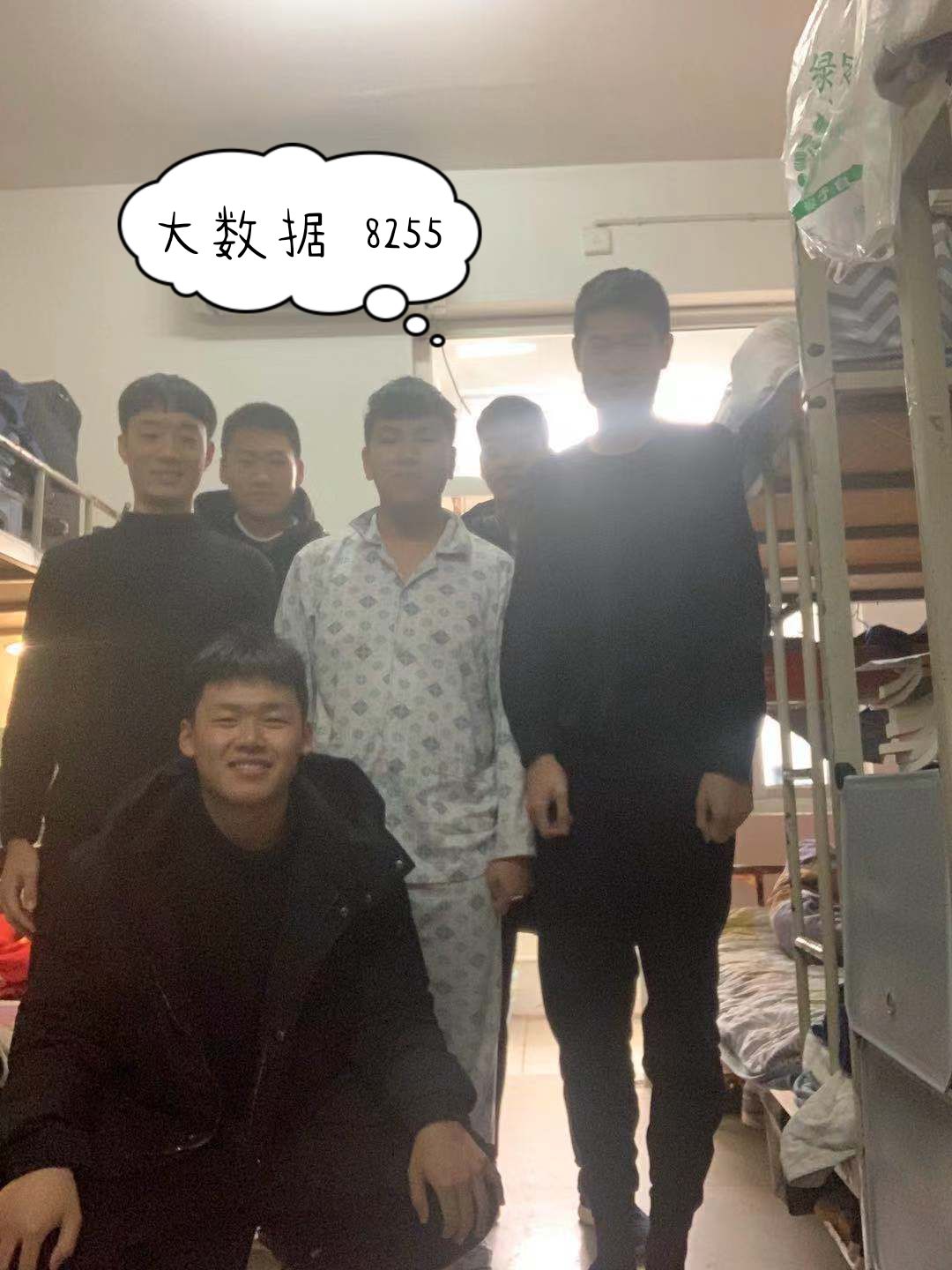 谈球吧app下载